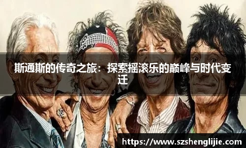 678体育官网