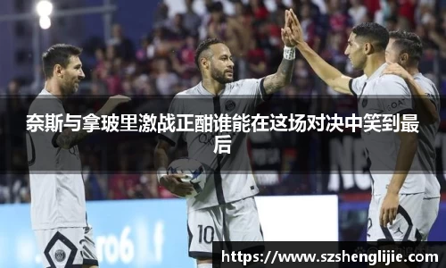 小艾电竞平台