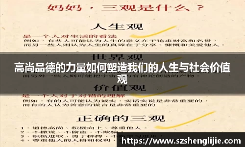 小艾电竞官网