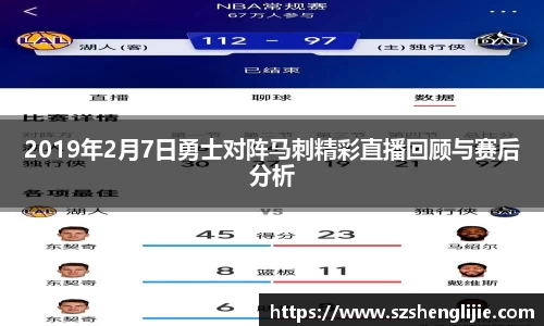 小艾电竞官网